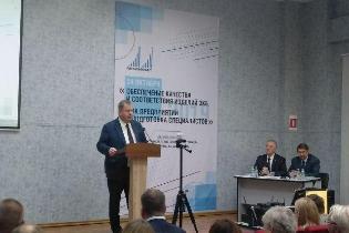 Руководитель Центрального Органа Системы СДС «Электронсерт», директор ФГУП «МНИИРИП», к.т.н.
